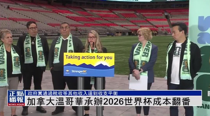 曼聯雙星對,陣萊比錫難,同場竞技,广州赛马会,广州赛马,赛马活动,马术赛事