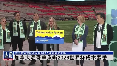 曼聯雙星對陣萊比錫難同場竞技