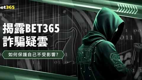 对比乌克兰超级联赛与英超联赛转播片头风格