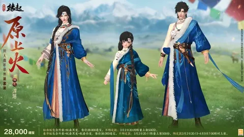 中超中甲转会季帷幕正式拉开！